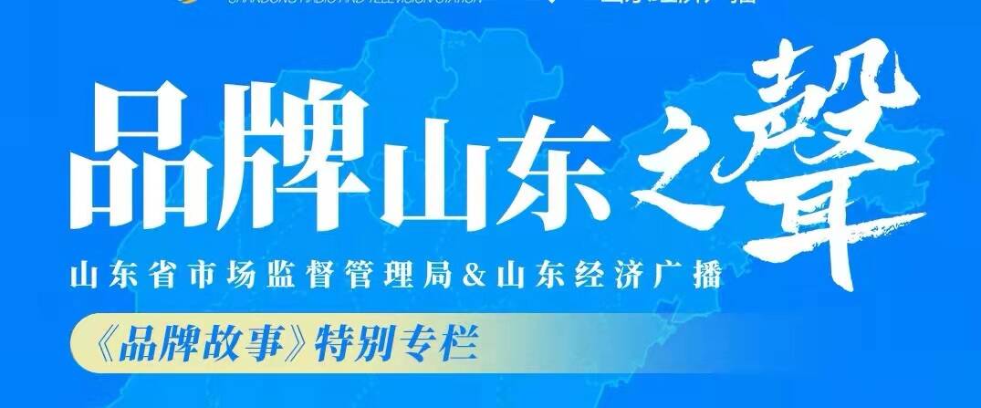 标准建设看山东家具新强制性国家标准发布 助力保障消费者健康安